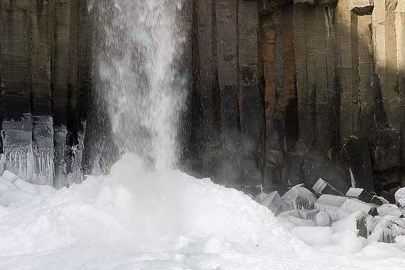 Svartifoss