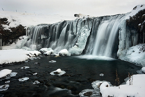 Waterfall in Varmá