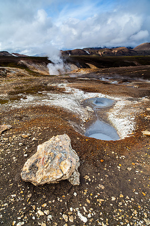 Reykjadalir