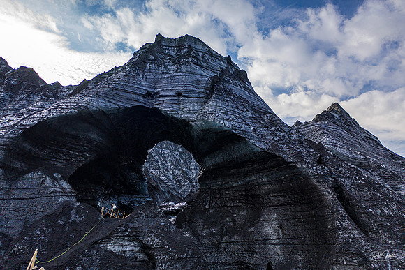 Mýrdalsjökull_DJI_0099