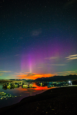 Northern lights and volcano