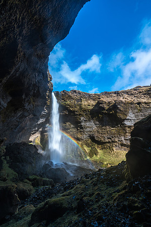 Kvernufoss-160417_DSC3534